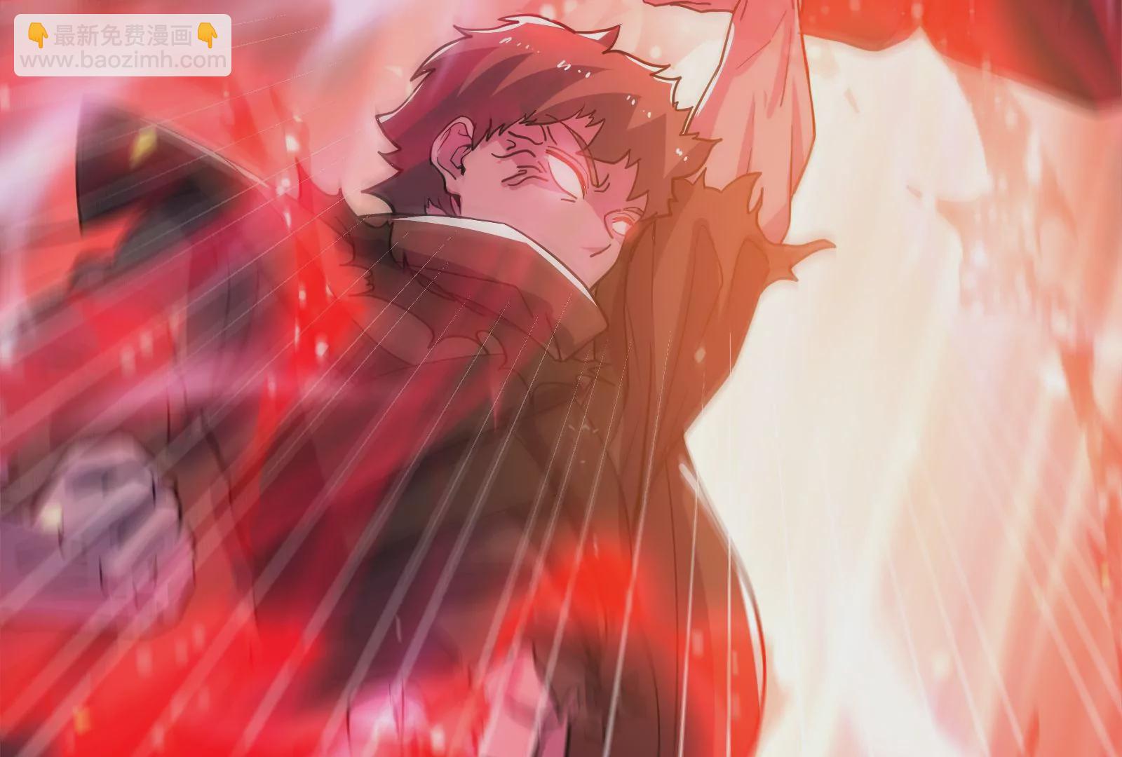 古神遊戲 - 第72話底牌！血隱的壓箱底招數(3/3) - 1